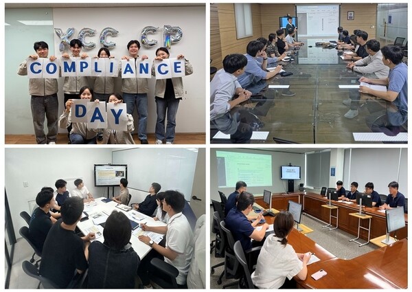 사진제공: KCC
