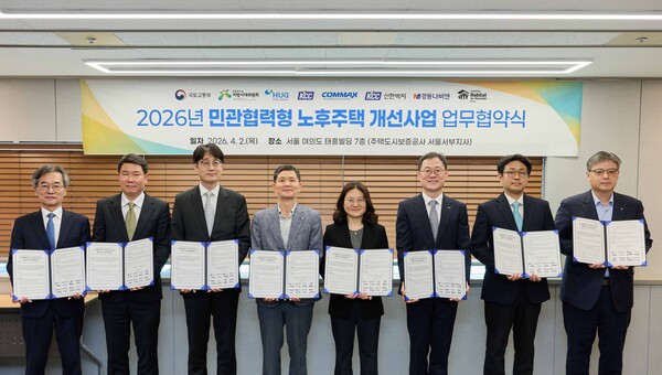 사진제공: KCC