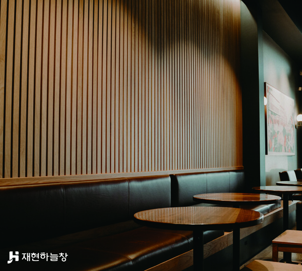 사진제공: 재현하늘창