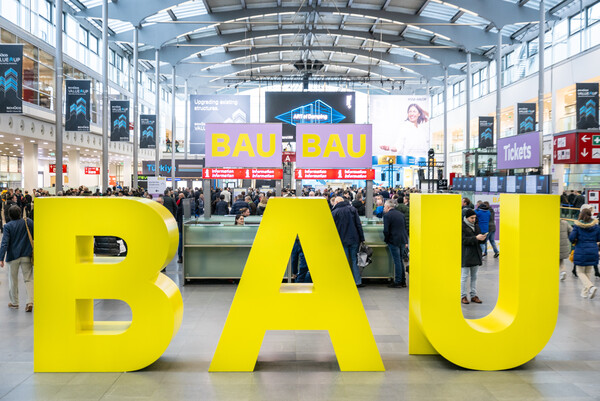사진제공: Messe Muenchen GmbH