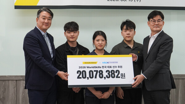 사진제공: 디월트